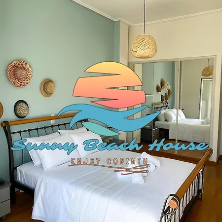 Sunny House * Corinto